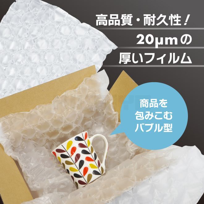 320×400mm