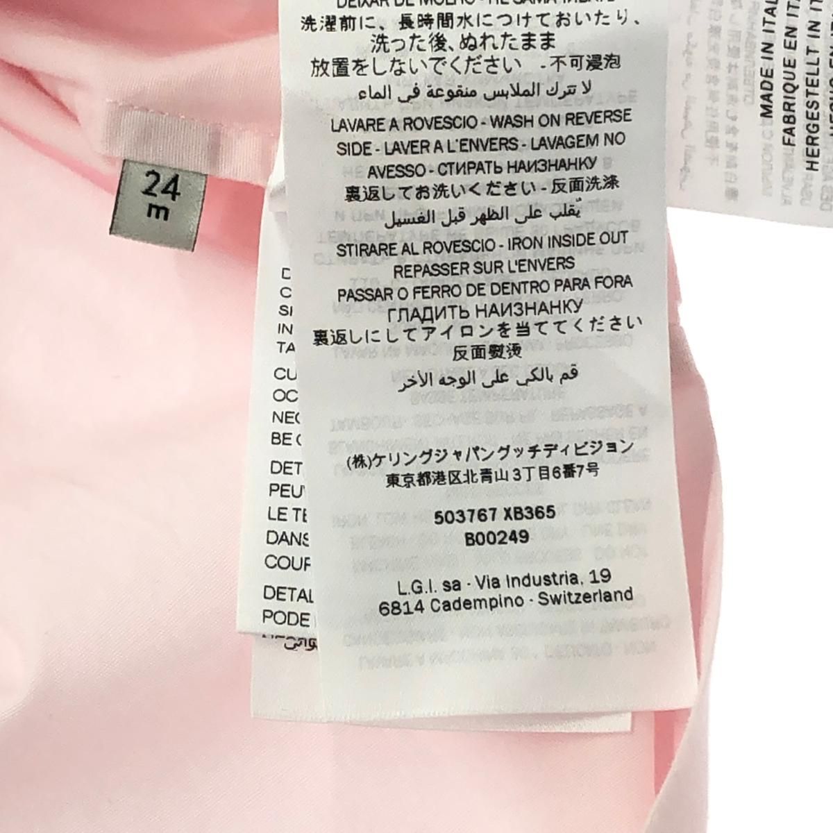 グッチ♡ワンピース24m GUCCI グッチ パールGGボタン フロントフリル ワンピース サイズ