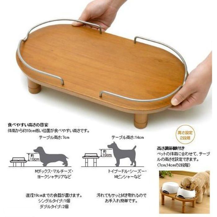 木製テーブル ダブル６点セット