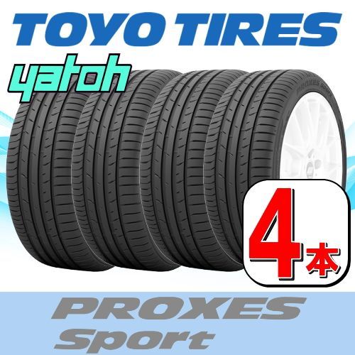 TOYOタイヤ 17インチ 245 45 ZR 17