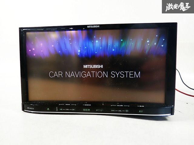 動作OK☆ 保証付】三菱電機 NR-MZ03 メモリーナビ SDナビ CD DVD