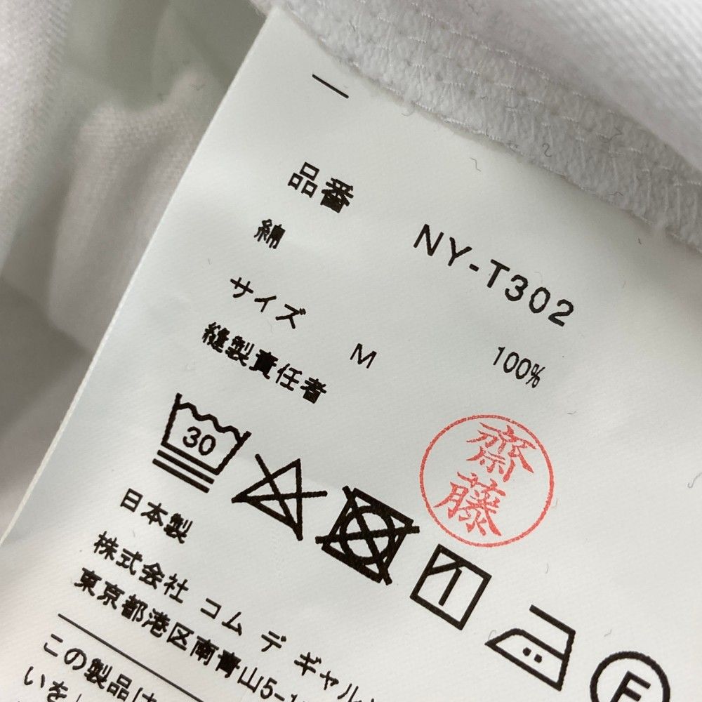 長袖ワンピース