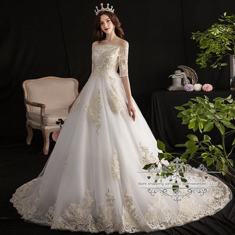 結婚式 披露宴