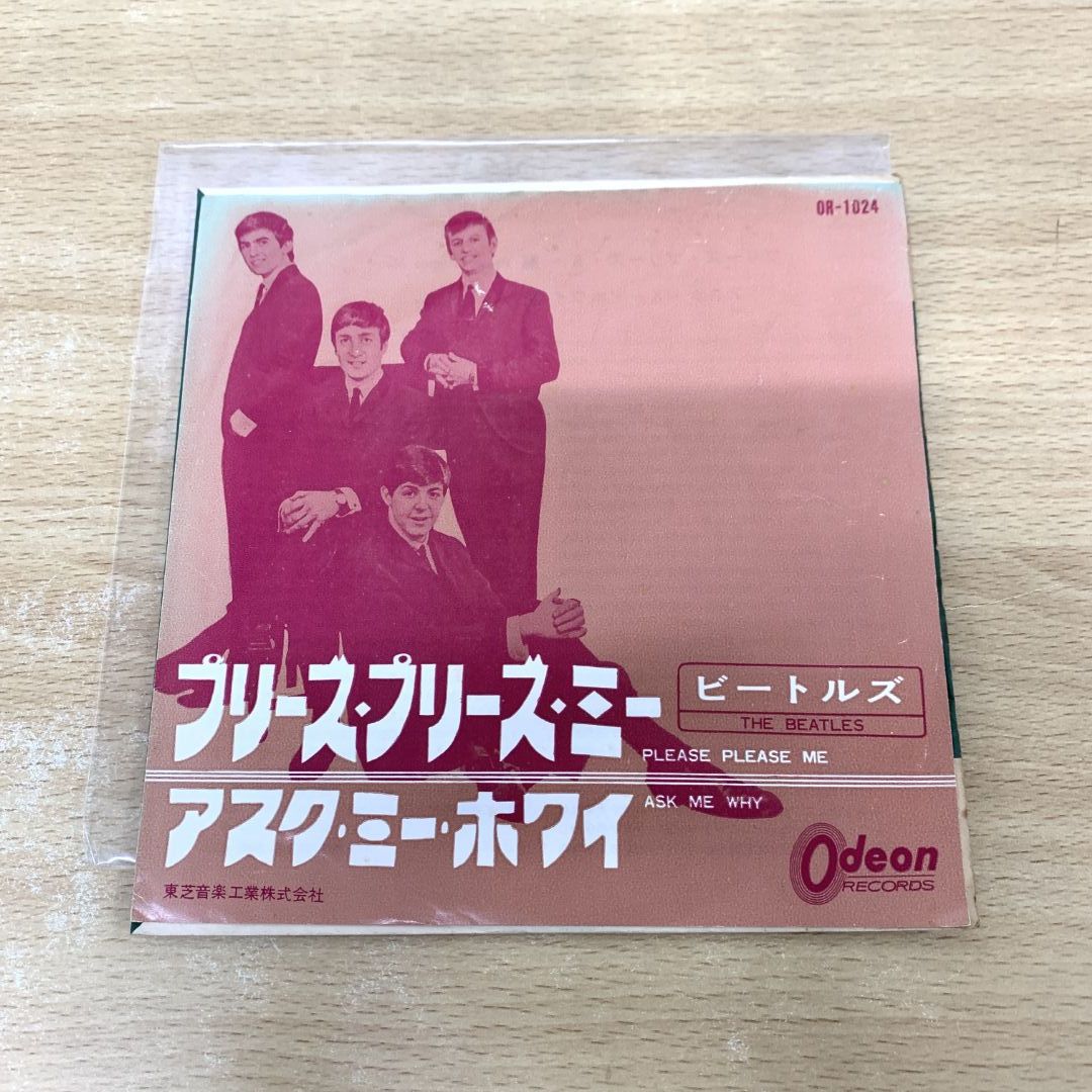 ○01)【同梱不可】【赤盤】ビートルズ/プリーズ・プリーズ・ミー