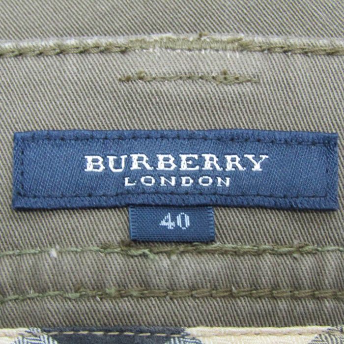 ロングパンツ ストレッチ