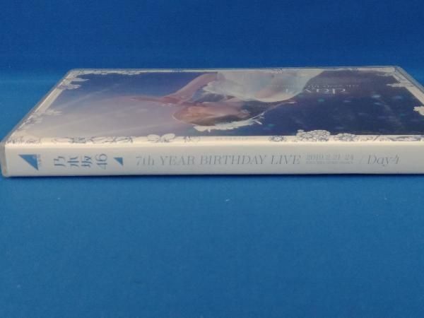 乃木坂46 7th YEAR BIRTHDAY LIVE Day4(通常版)(Blu-ray Disc