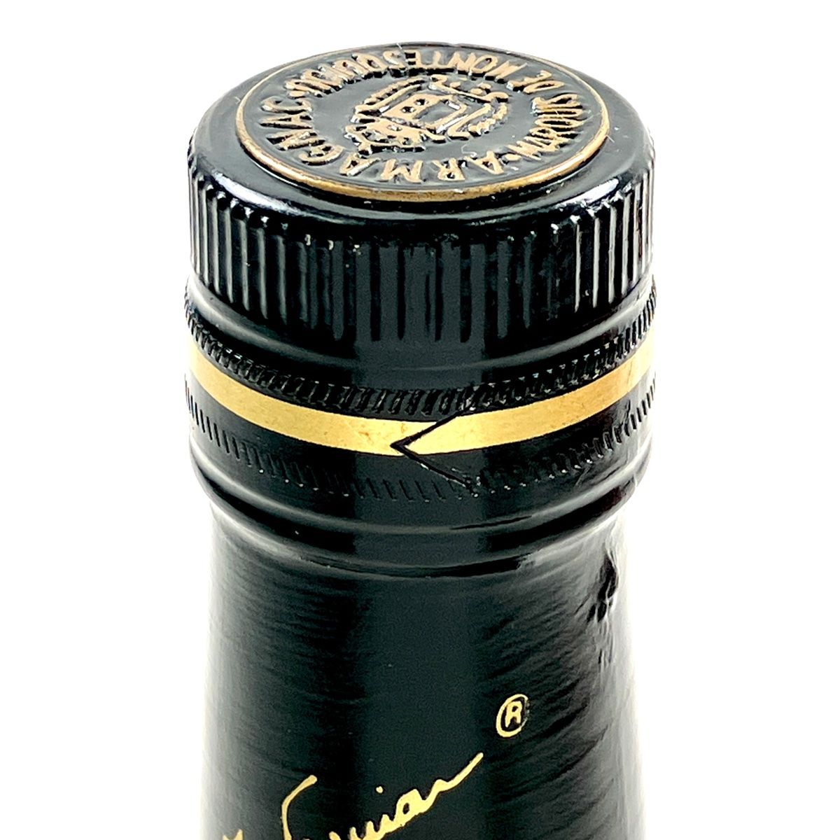 3本 マルキドモンテスキュー ハイン ヘネシー コニャック