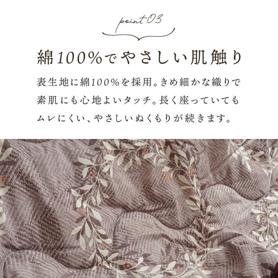 ボア裏地 おしゃれ