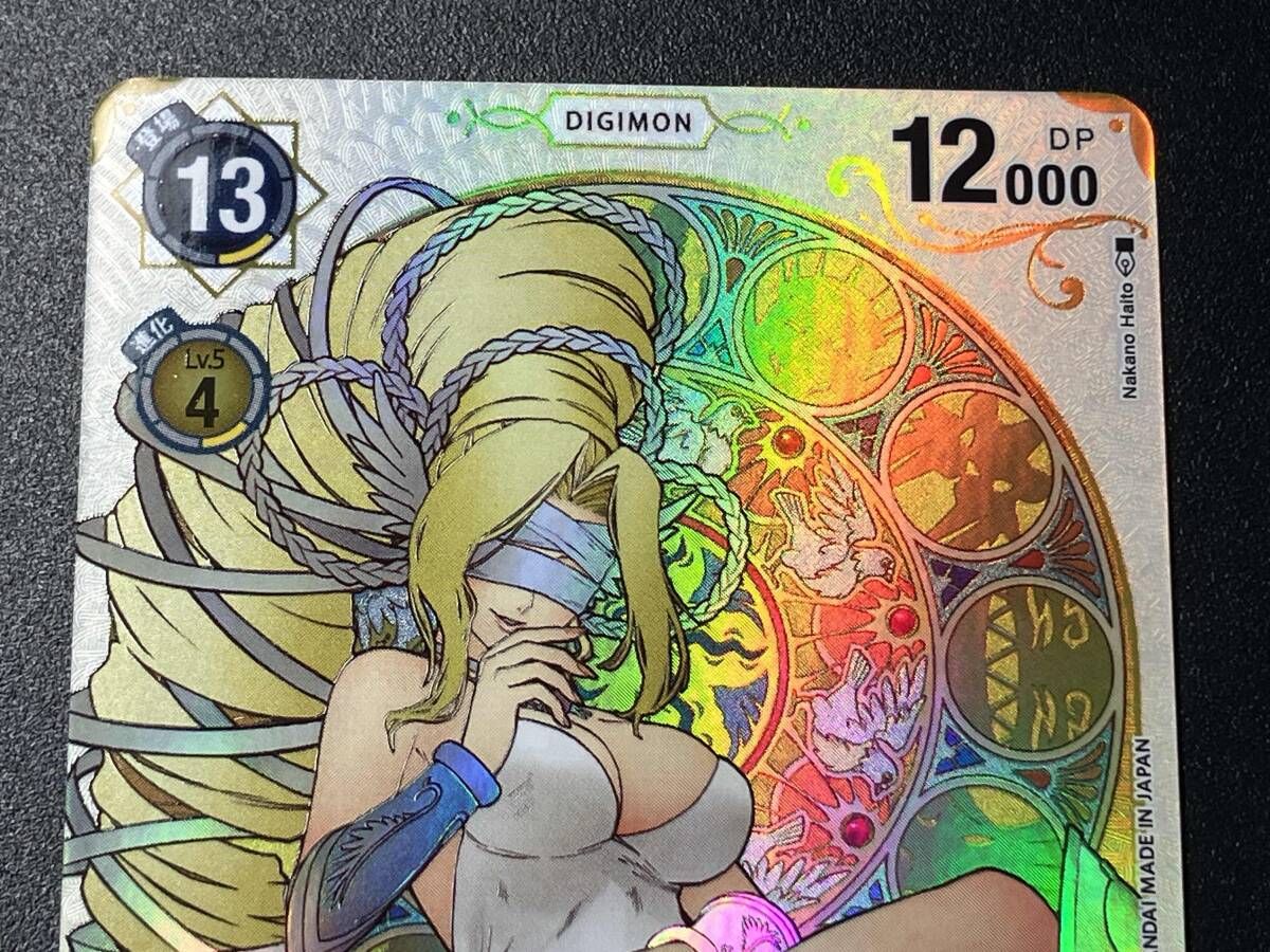 デジモンカード　BT10-042 SR スーパーレア　パラレル　ウェヌスモン Amazon.co.jp: デジモンカードゲーム 【パラレル】BT10-042