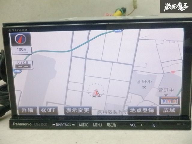 Panasonic CN-S300D カーナビ Bluetooth /2011 Panasonic CN-S300WD 2011 Bluetooth SD（Panasonic CN-S300D