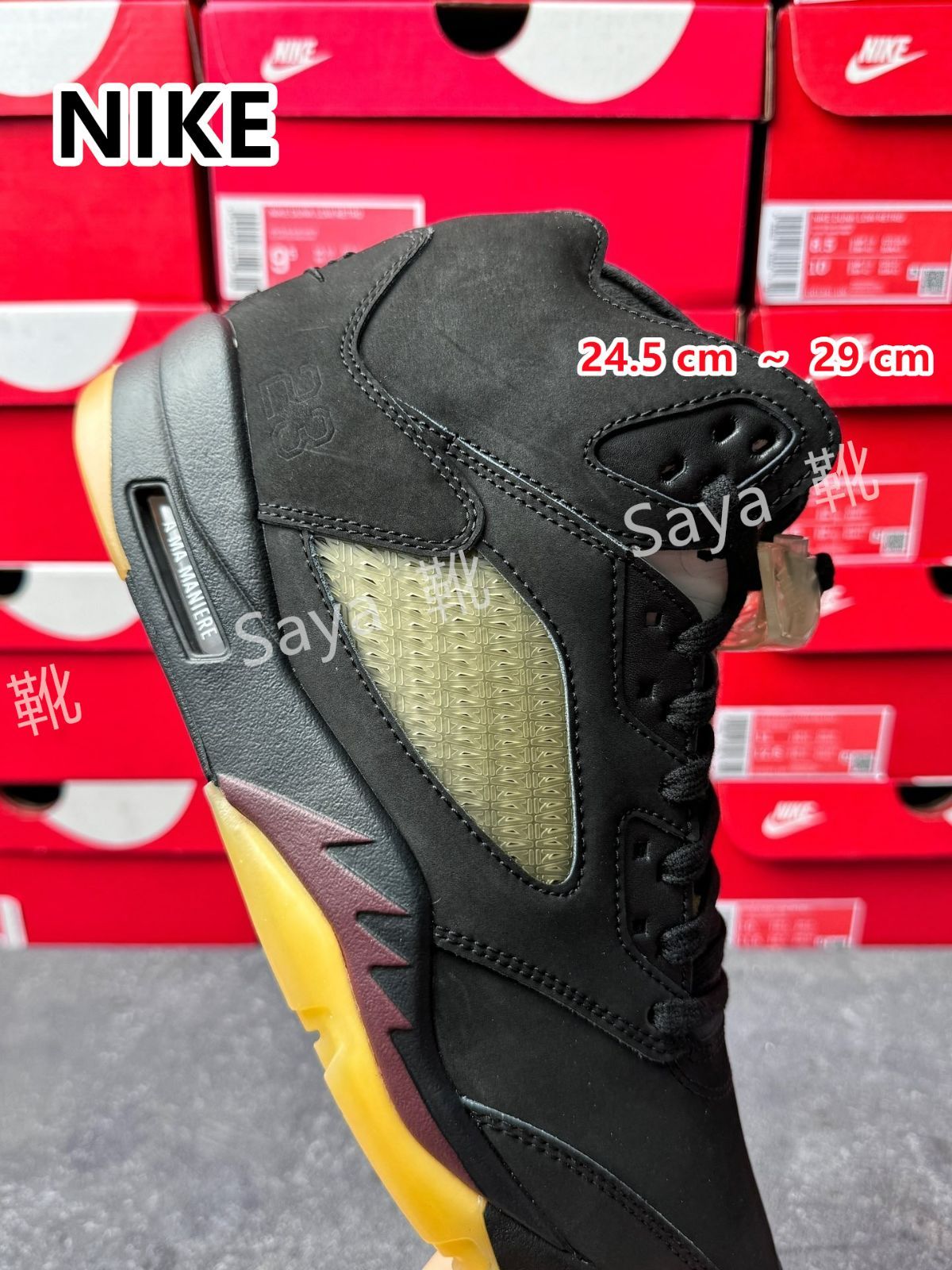 新品 未使用 A Ma Maniere Nike Air Jordan 5 Retro SP Black アママニエール × ナイキ エアジョーダン5 レトロ SP ブラック FD1330-001 男女兼用