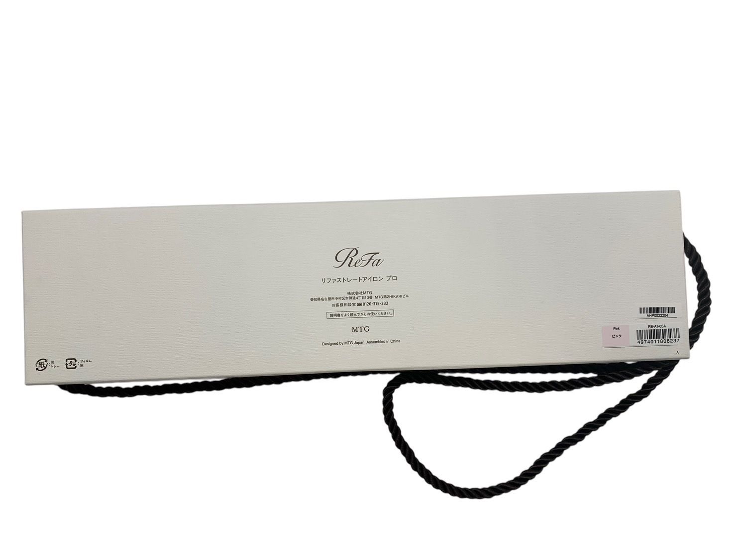 MTG ReFa リファ ストレート アイロン プロ RE-AT-05A 動作品 ReFa】リファ 24年製ストレートアイロンプロ RE-AT-05A ピンク MTG