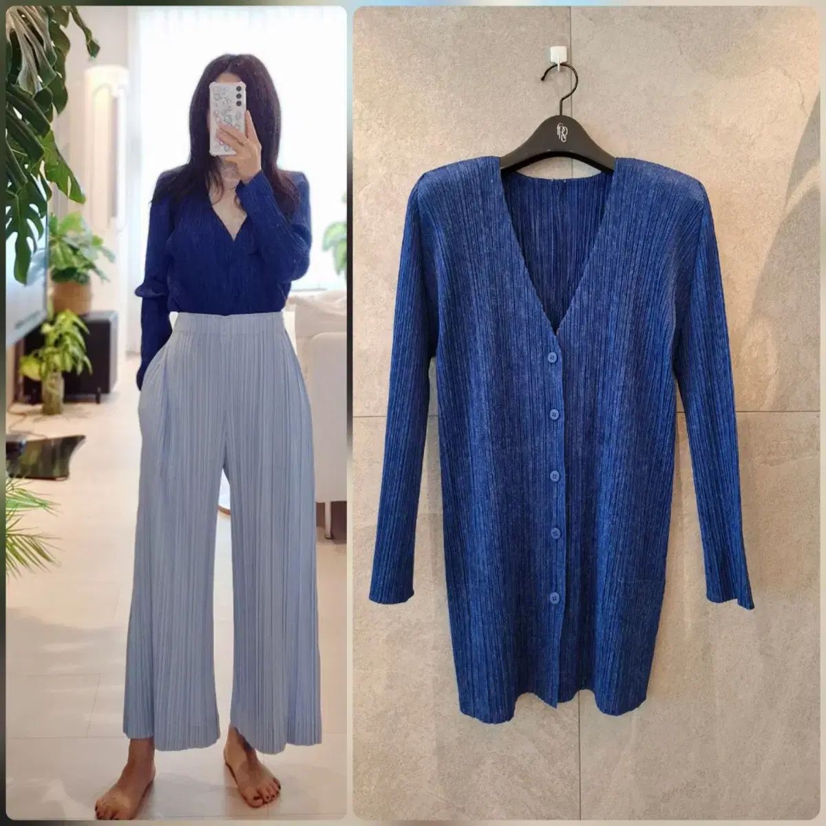 プリーツプリーズ ロング