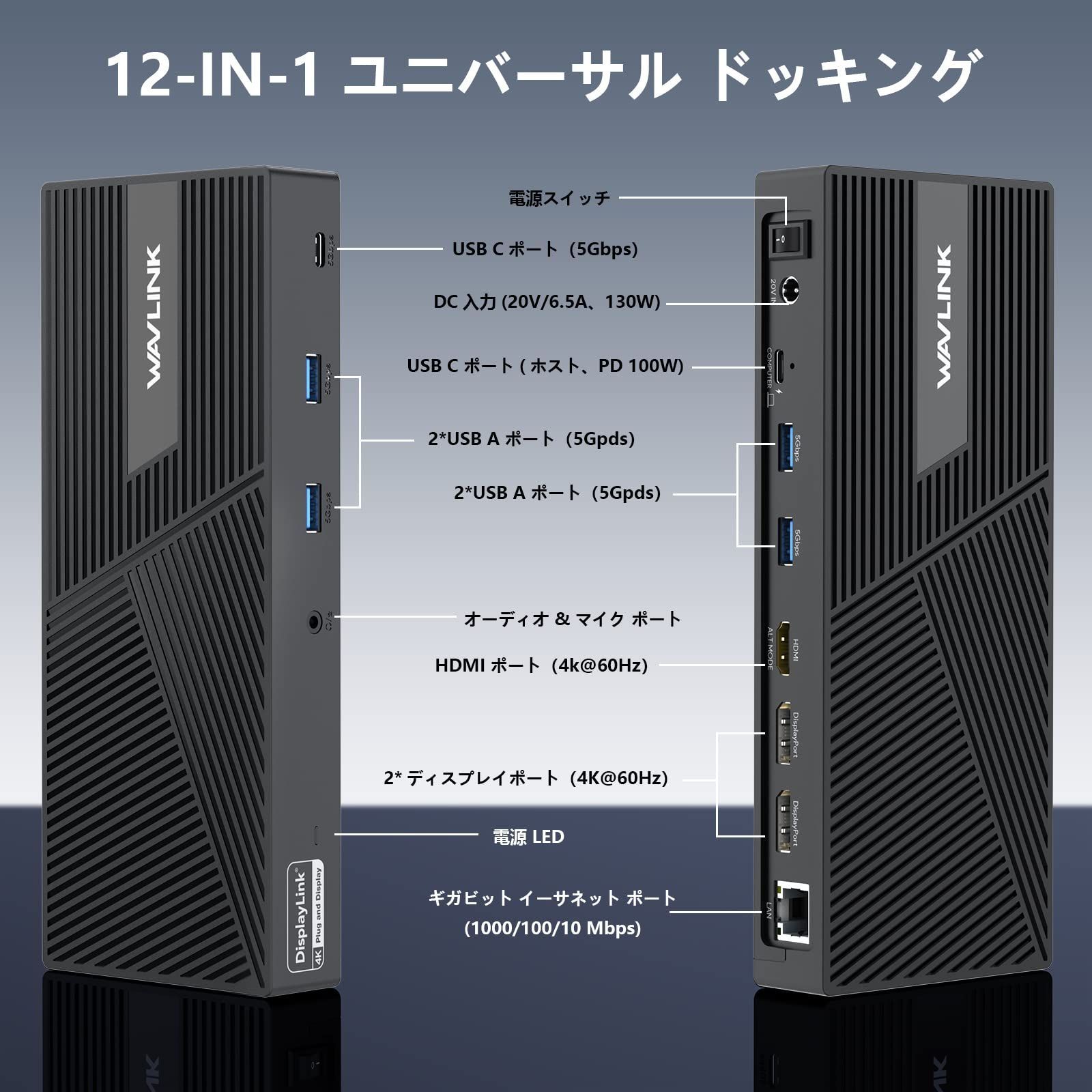 in1
