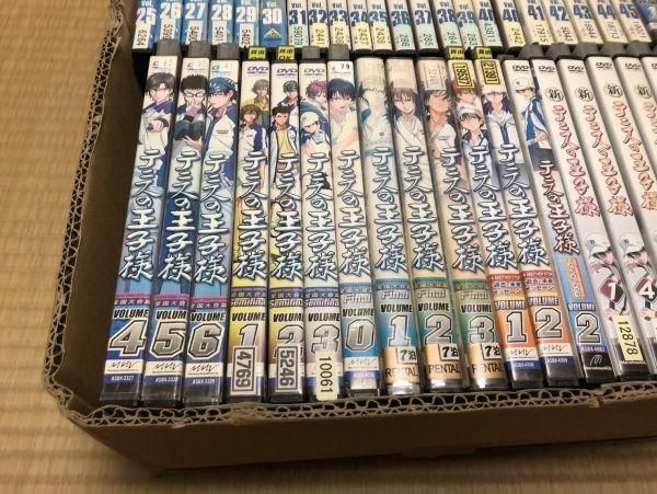 テニスの王子様dvdセット Amazon.co.jp: 新テニスの王子様 全7巻セット [マーケット