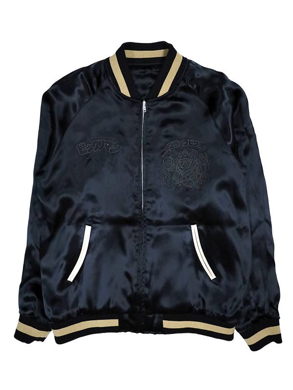 ダルチザン スーベニアジャケット スカジャン ビックリマン 黒