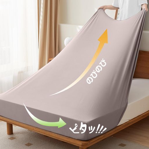 希少】広島東洋カープ 菊池涼介 デニム柄ハイクオリティユニフォーム L