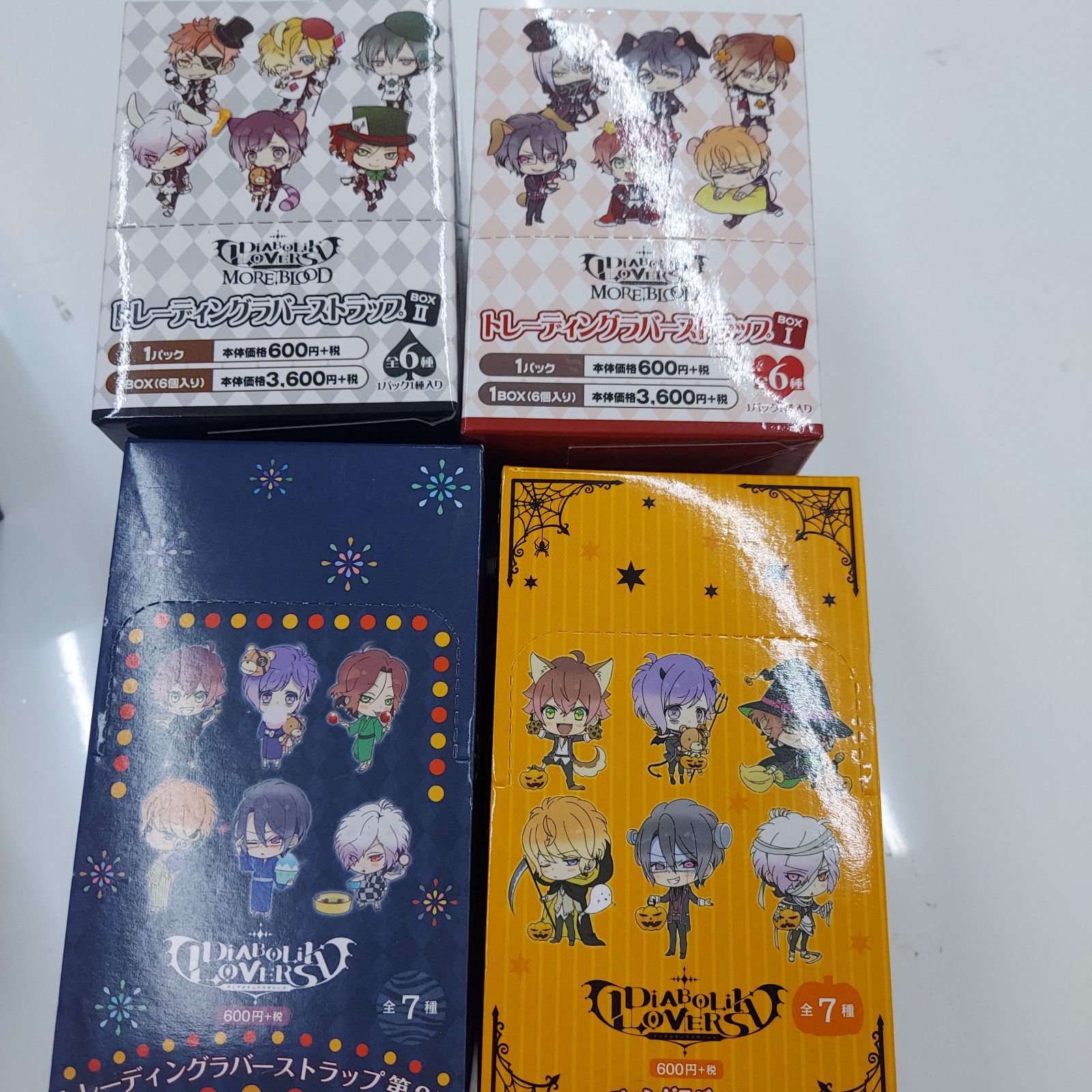 DIABOLIK LOVERS ラバーストラップ 4点セット DIABOLIKLOVERS 】ラバーストラップコレクション セット - メルカリ