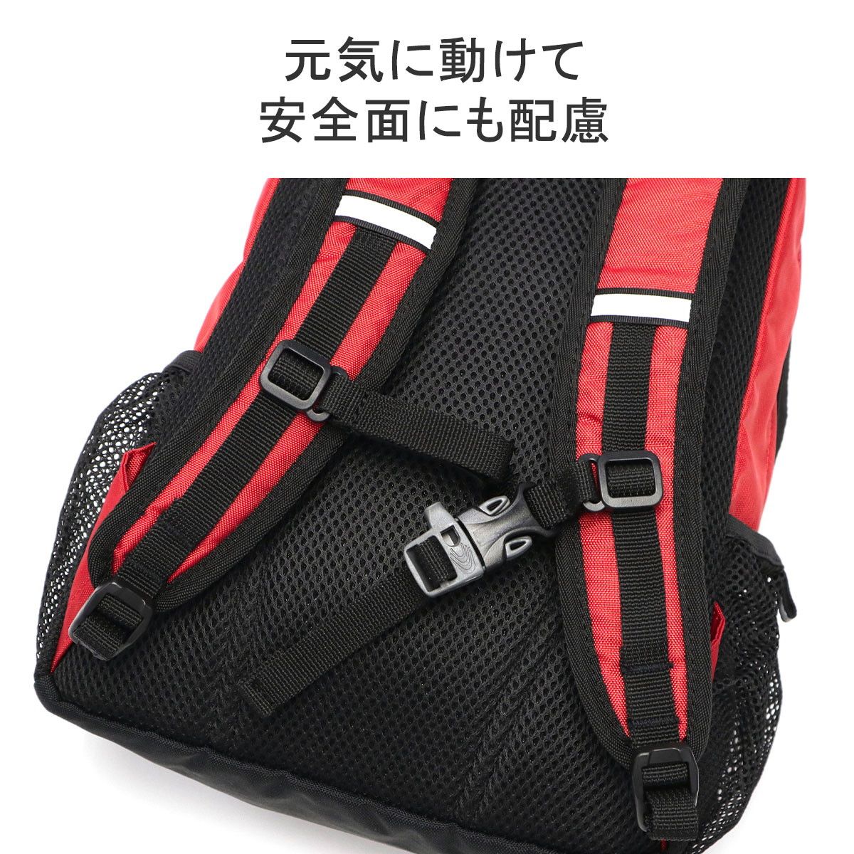 公認販売店 コールマン リュック キッズ おしゃれ Coleman 女の子 男の子 小学生 2歳 3歳 4歳 5歳 保育園 ブランド ウォーカーミニ B5 10L CAMPMAP