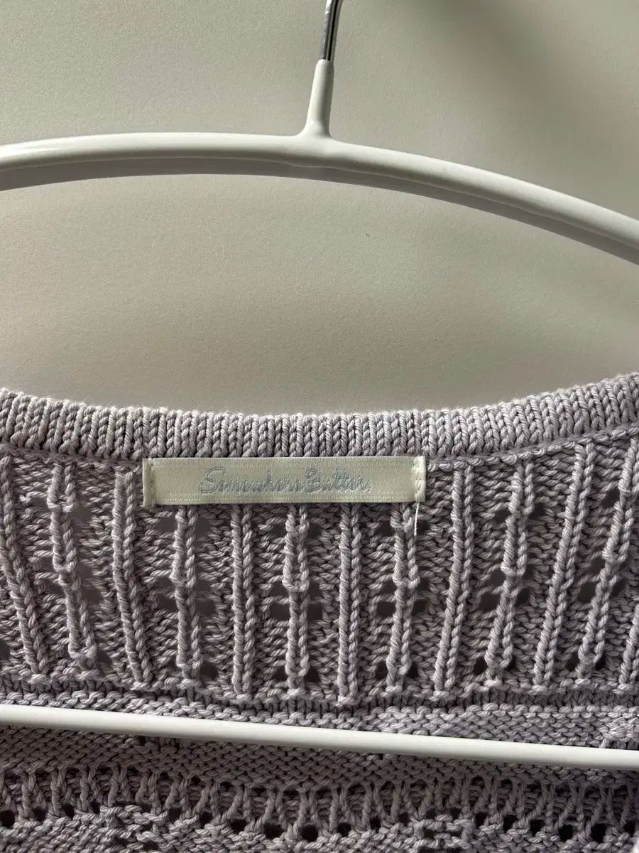 サムウェアバター Kayah