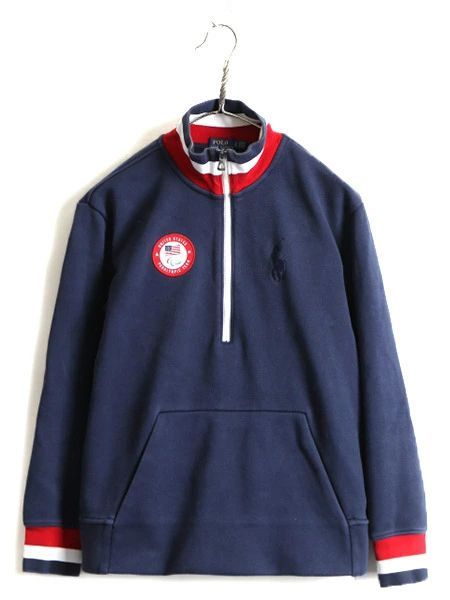 Ralph Lauren - 2018年 五輪 ミドルポニー アメリカ代表 ポロ ラルフローレン 裏 フリース ジップネック ジャージ ジャケット レディース S 古着 星条旗 紺 お得なクーポン配布中!】 2018年 五輪 ミドルポニー アメリカ