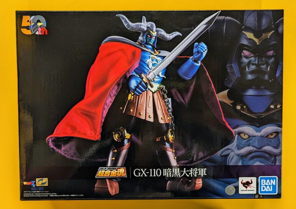 バンダイ 超合金魂 暗黒大将軍 GX110