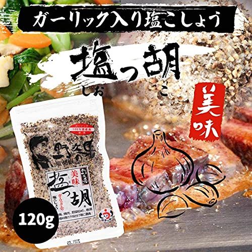 袋入り