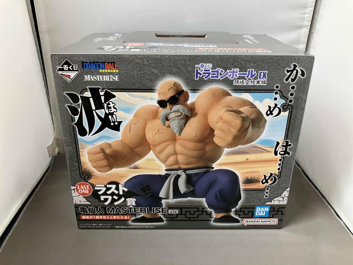 【ラストワン賞 亀仙人 MASTERLISE (フィギュア) 】 一番くじ ドラゴンボール EX 孫悟空修業編 【中古】 中古】バンダイ 亀仙人 一番くじ ドラゴンボール EX 孫悟空修業