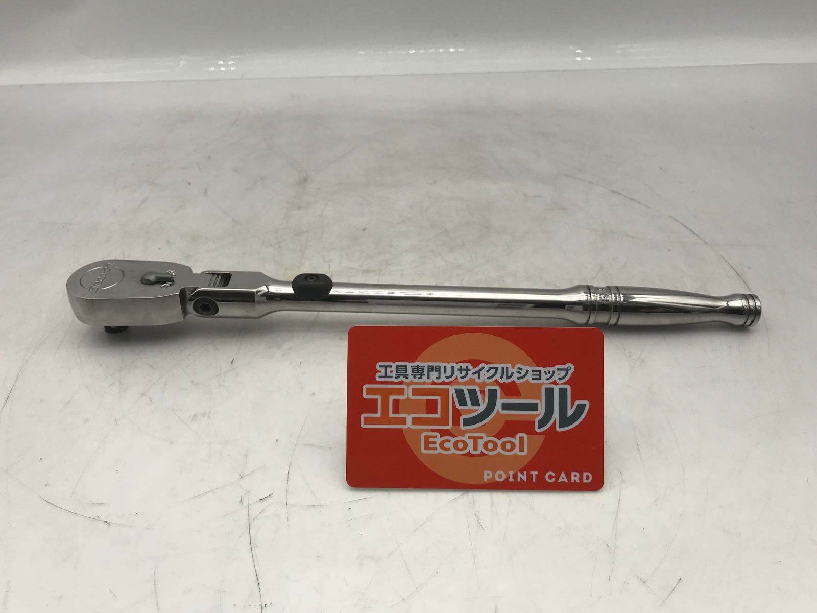 品 〇Snap-on スナップオン 3 8ロック付きフレックスラチェット FX80 ITENXLI8SACW エコツール小牧ｲﾝﾀｰ店 M02