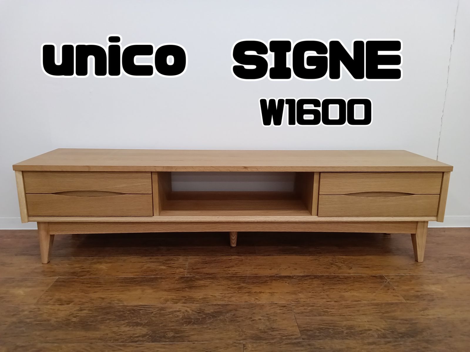 Unico SWELLA ウニコ スウェラ テレビボード W1600（unico