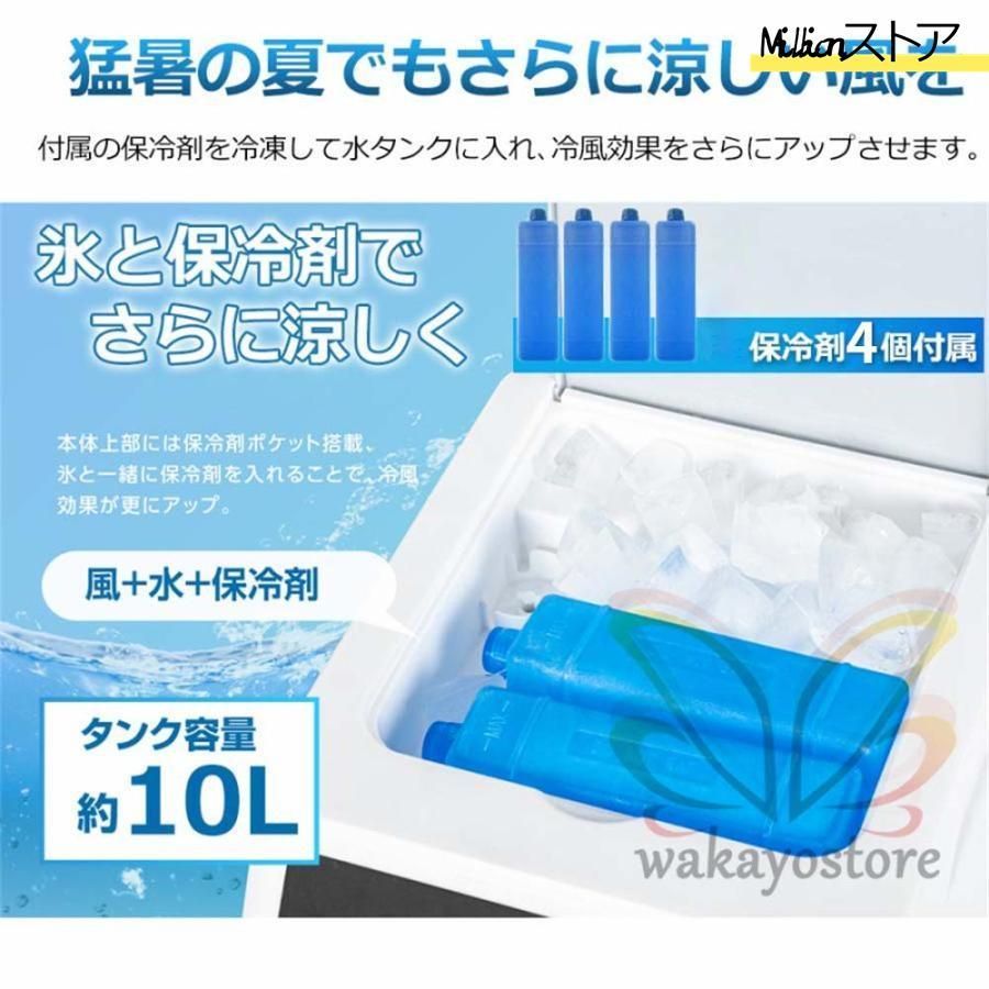 小型
