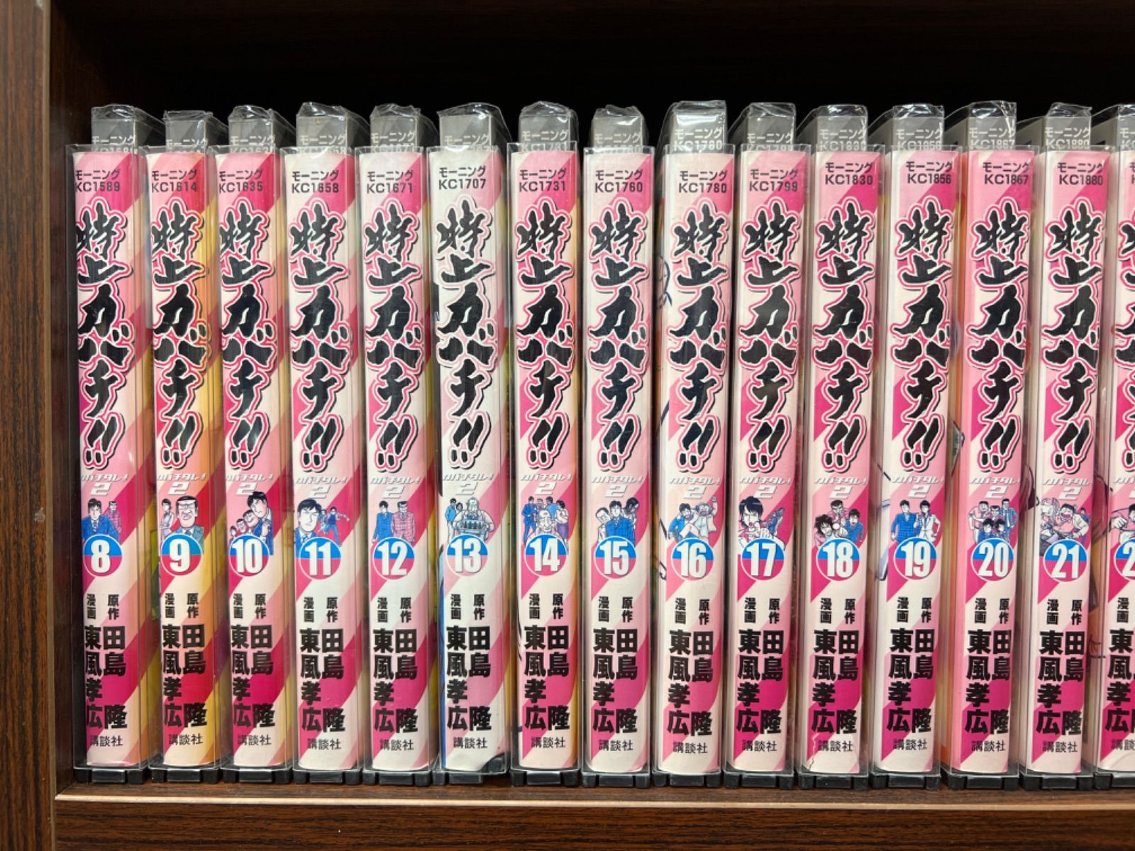 激昂 がんぼ＆カバチ＆特上カバチ＆がんぼ 計72巻セット 2-1 C - メルカリ