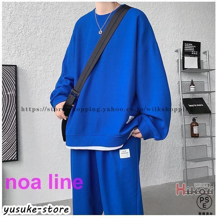 上下セット adidas アディダス トレーニングウェア上下セット M LIN