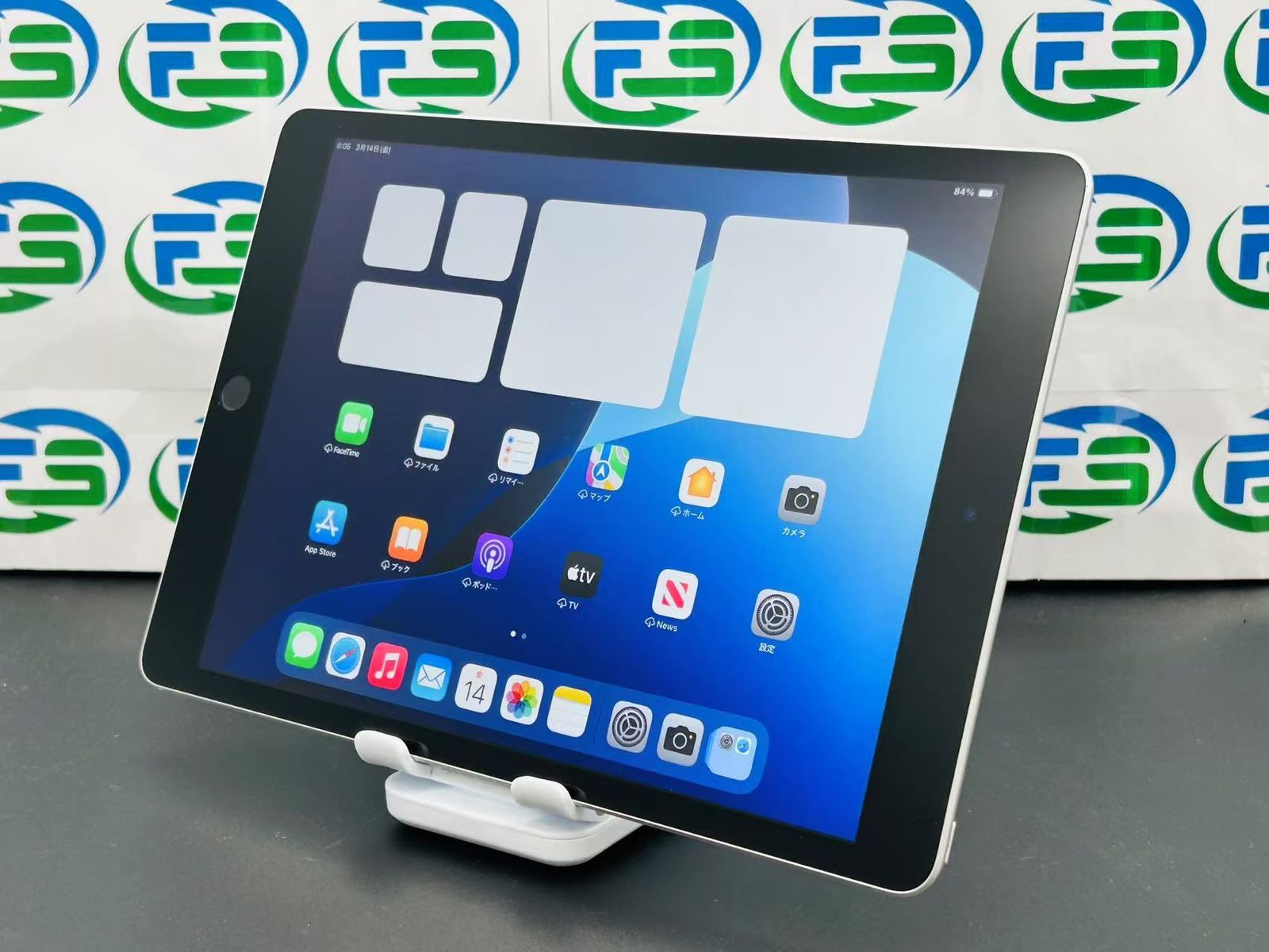 iPad 第9世代 Wi-Fi 256GB シルバー MK2P3J/A ランクB 送料無料