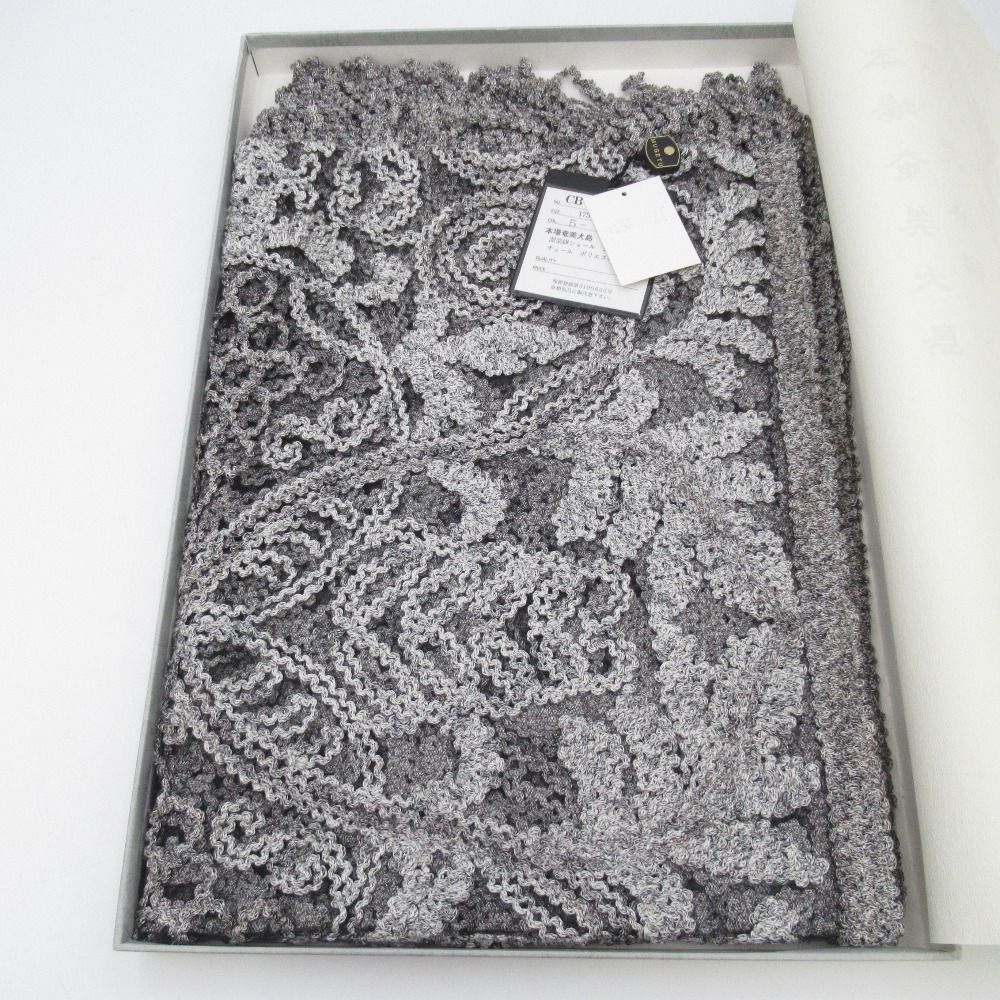 ショール 無月刺繍 奄美大島 泥染絣系 シルク 灰色x白x薄赤色