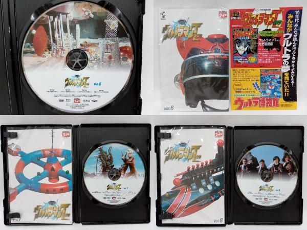 Amazon.co.jp: DVD ウルトラマンタロウ 激レアアイテム封入 Vol