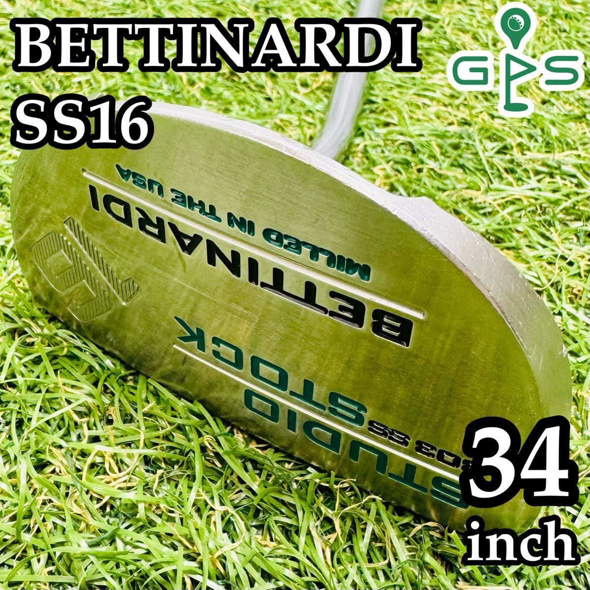 良品】ベティナルディ スタジオストック16 2023 パター 34インチ