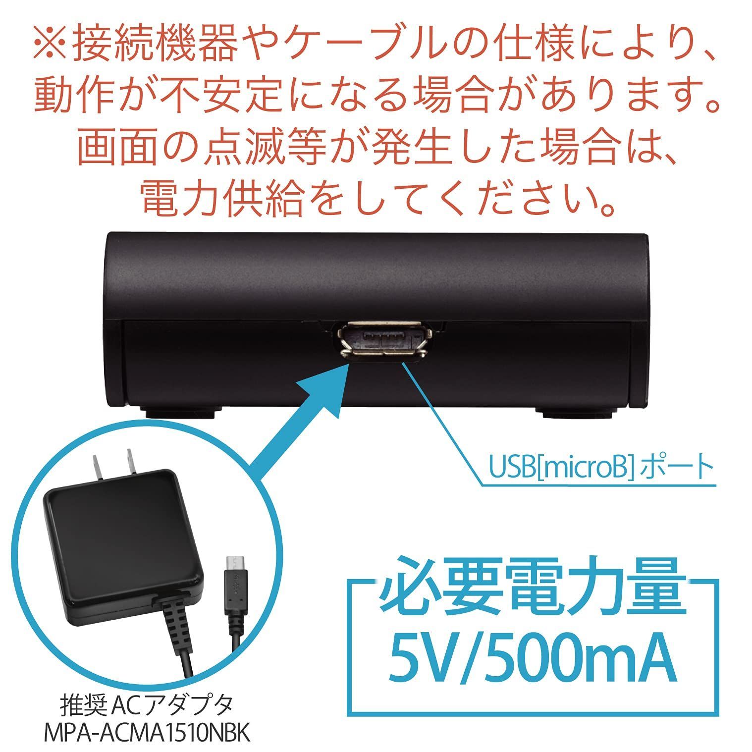 日本製 （まとめ）エレコムHDMI切替器(環境配慮パッケージ) まとめ