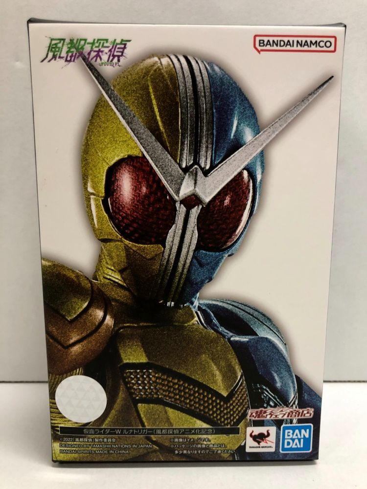 30.【未開封】S.H.Figuarts（真骨彫製法）仮面ライダーW ルナトリガー