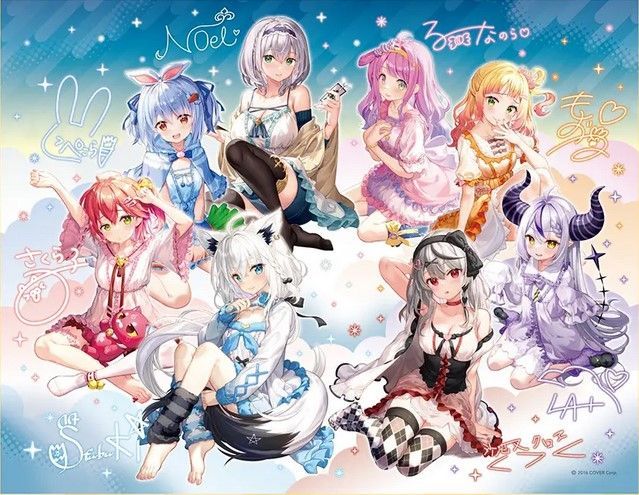 放浪皇の夏休み　ラストワン　ビジュアルボード hololiveくじ～ホロライフ!～ ラストワン賞 複製サイン入り 光る