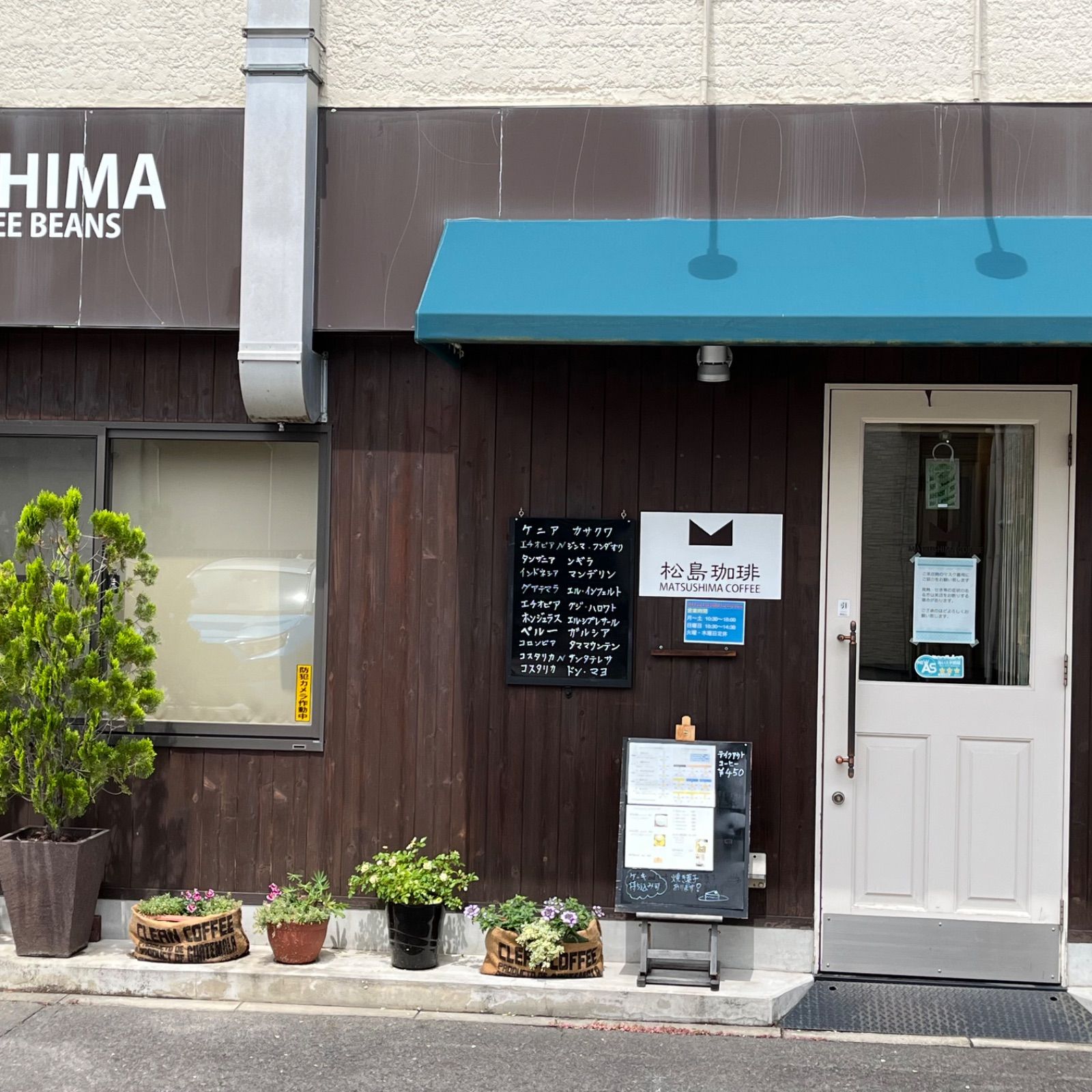 のサムネイル