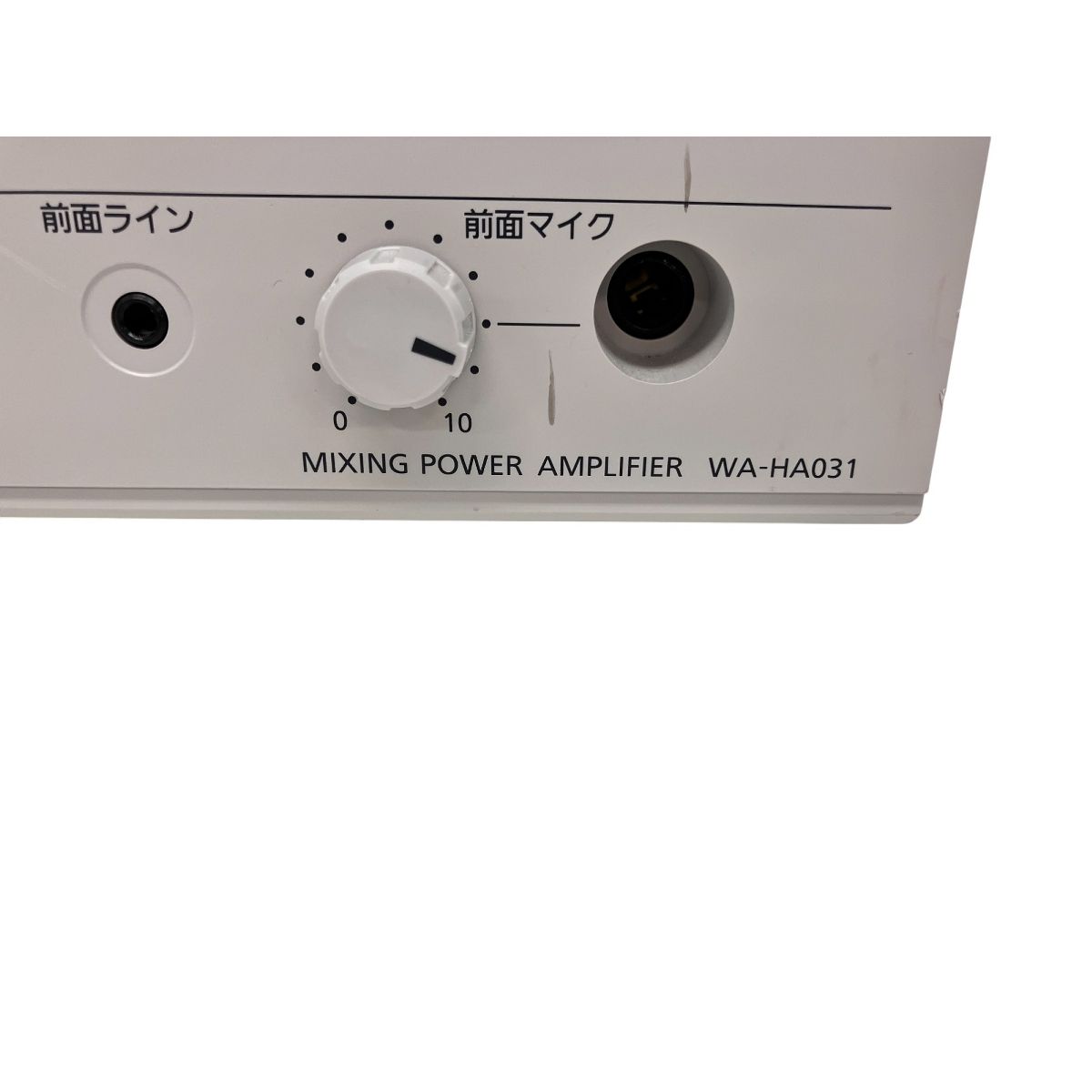 mai☆*:.。 Panasonic 卓上型拡声アンプ WA-HA031 Panasonic WA-HA031 パナソニック 卓上型デジタルアンプ(30W