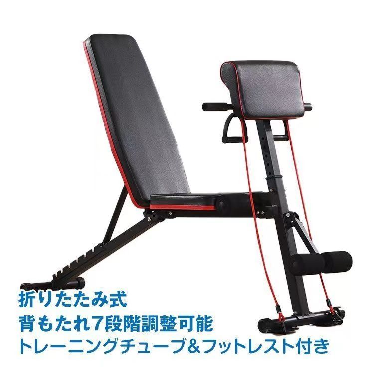 筋トレ 腹筋マシーン 腹筋マシン バーベル 背筋 トレーニング