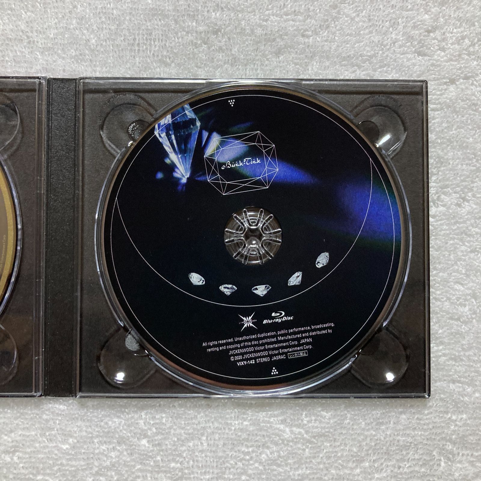 CD】BUCK-TICK バクチク / ABRACADABRA アブラカタブラ [完全生産限定