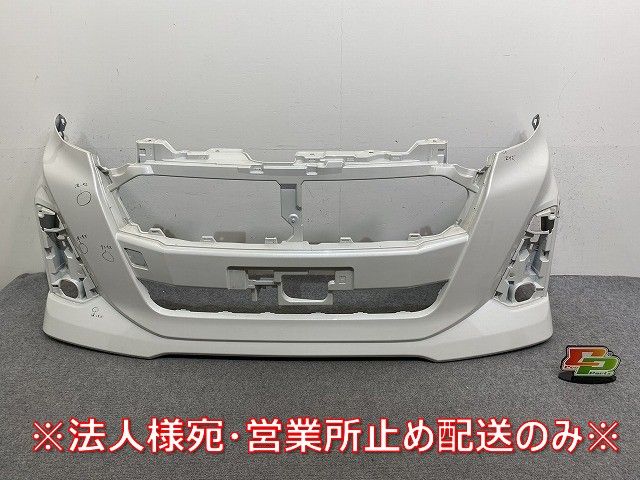 ルーミー トール カスタム 後期 ジャスティ ベースグレード M900A S M910A S 純正 フロント バンパー 52119-B1450 パールホワイト 144417