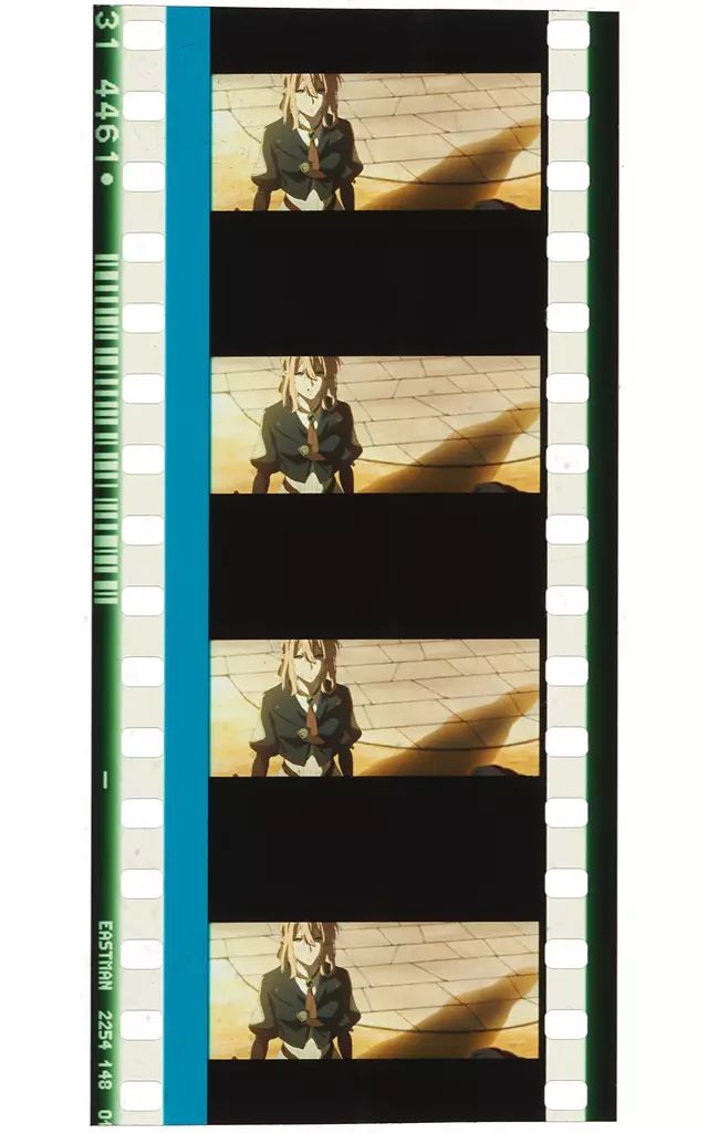 ヴァイオレットエヴァーガーデン 特典フィルム 希少カット劇場版