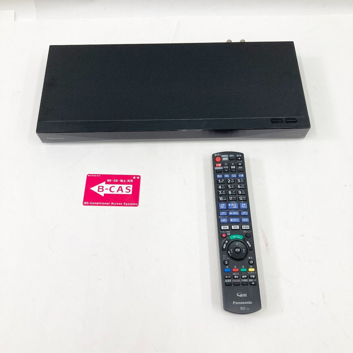 〇〇Panasonic パナソニック Blu-ray ブルーレイレコーダー DIGA DMR-2CW100 現状渡し - メルカリ