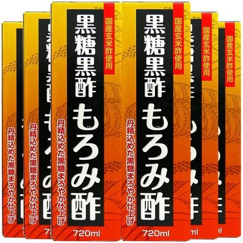 DRデビアス ヴェクセルローションGS 2本セットおまけ付き② ヴェクセル