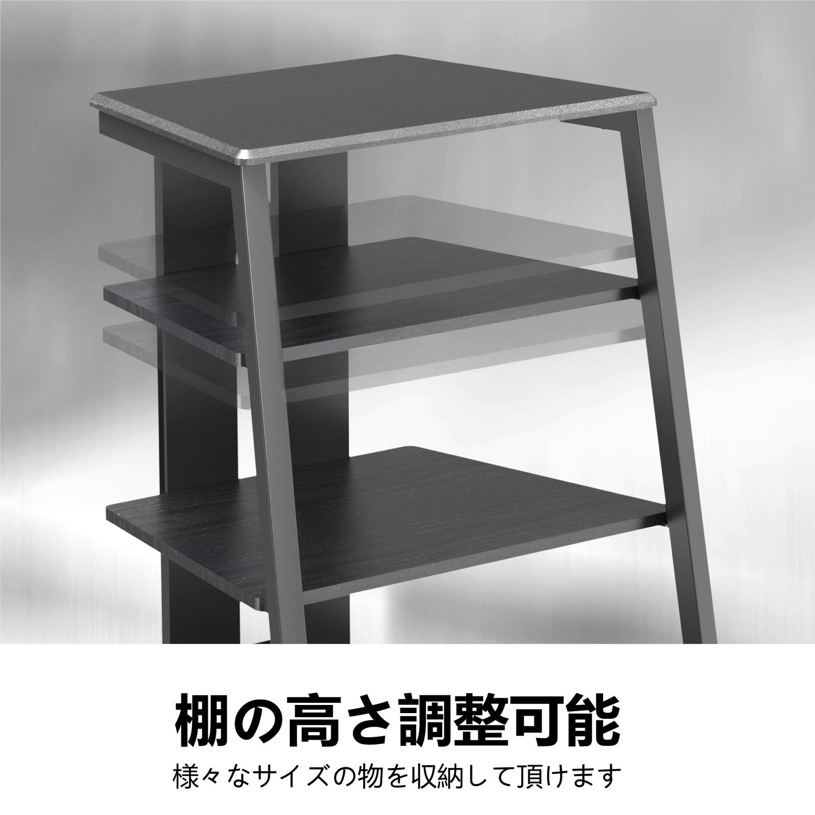 インテリア 台形