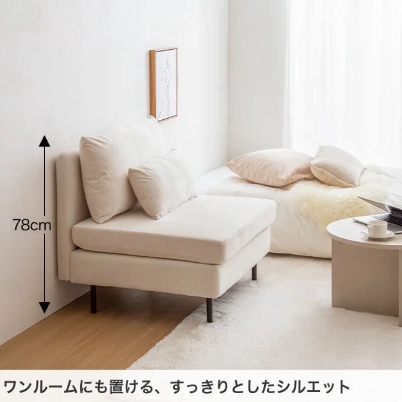 単品ソファ】ソファー ソファ 1人掛け ローソファ ひとりがけ 1 単品ソファ】ソファー ソファ 1人掛け ローソファ ひとりがけ 1